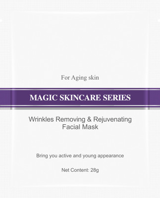 

Mondsub WRINKLE REMOVING & ANTIAGING FACIAL MASK (28G, PACK OF 1)(28 g)