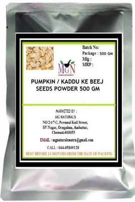 MG Naturals PUMPKIN / KADDU KE BEEJ SEEDS POWDER(500 g)