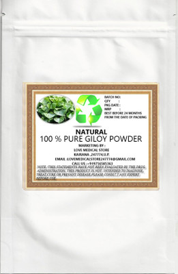

Natural GILOY POWDER_100g(100 g)