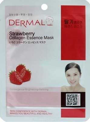 Dermal Collagen Essence Face Mask(23 g)