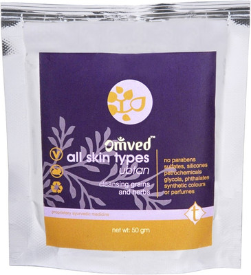 

Omved All Skin Type Ubtan(50 g)