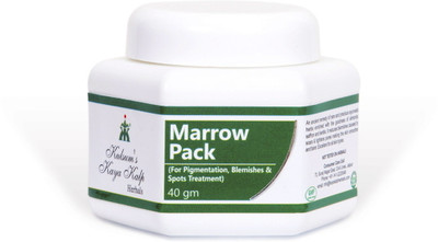 Kulsum's Kaya Kalp Marrow Pack(40 g)