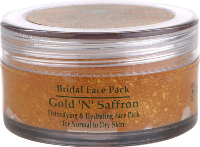 Herbline Gold & Saffron Face Pack(25 g)
