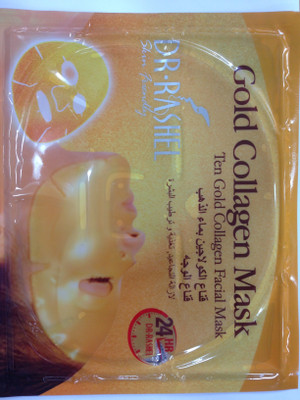 

Dr. Rashel Gold Collagen Facial Mask(100 g)