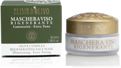 

Erbario Toscano Illuminating and Regenerating Olive Face Mask(50 ml)