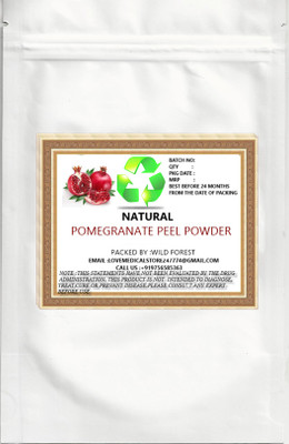 Natural POMEGRANATE PEEL POWDER(200 g)