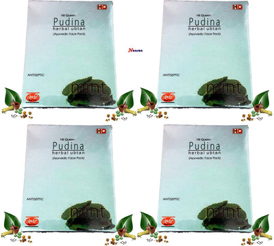 

Nanson Antiseptic(400 g)