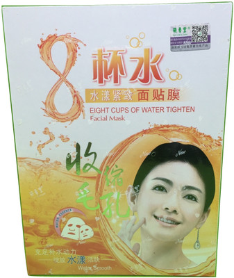 

Shrih Eight Cups Of Water Tighten Facial Mask(38 g)