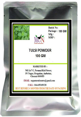 

MG Naturals TULSI POWDER(100 g)