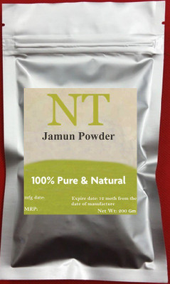 

HerbalCenter Jamun Seed Powder(200 g)