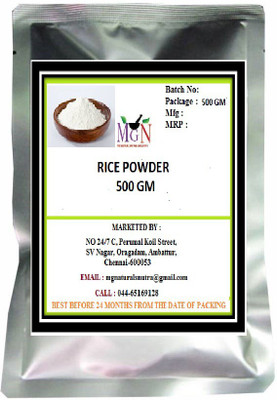

MG Naturals RICE POWDER(500 g)