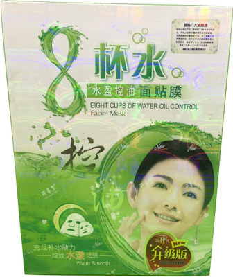 

Shrih Eight Cups Of Water Oil Control Facial Mask(38 g)