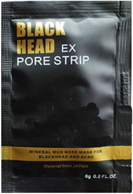 

GutarGoo Doberyl EX Pore Strip(6 g)
