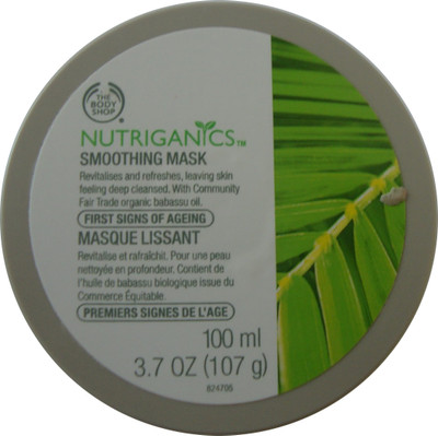

The Body Shop Nutriganics Smoothing Mask(100 ml)