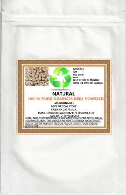 

Natural Kaunch Seed Powder(200 g)