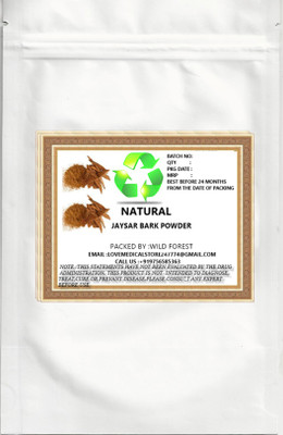 

Natural vijaysar powder(200 g)
