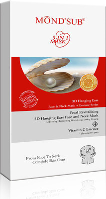 

Mondsub Pearl Reviatlizing Facial Mask(40 g)