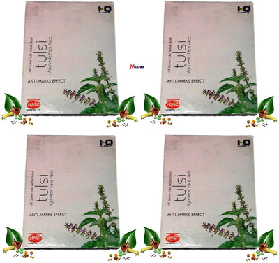 Nanson Khadi Tulsi Ayurvedic Face Pack(400 g)
