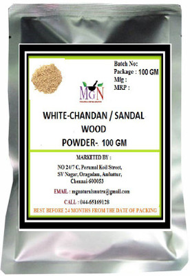 

MG Naturals White Sandalwood Powder(100 g)