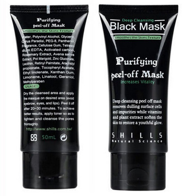 

Shills Black Mask Black Head Remover face pack(50 ml)