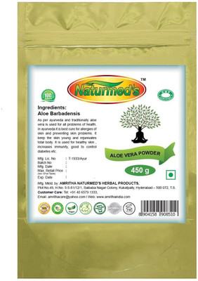 

Naturmed's ALOE VERA POWDER(450 g)