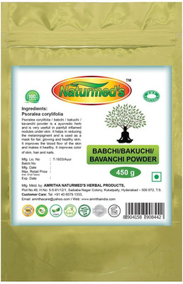 

Naturmed's BABCHI/BAKUCHI/BAVANCHI POWDER(450 g)