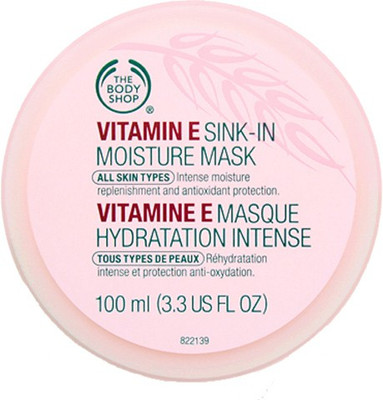 

The Body Shop Vitamin E Sink In Mask(100 ml)