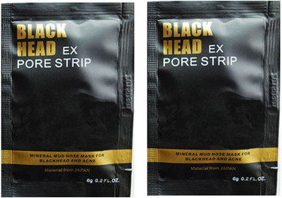 

GutarGoo Pack of 2 Mineral Mud Blackhead Cleaner Remover Membranes Cleansing Pore Nose Stripe.(12 g)