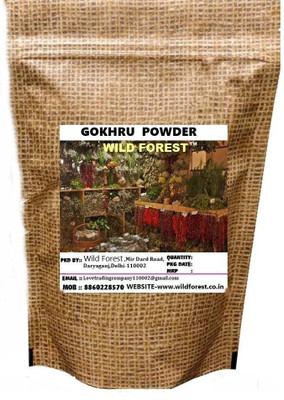 

WILD FOREST Gokhru Powder (Tribulus Terrestris)(200 g)