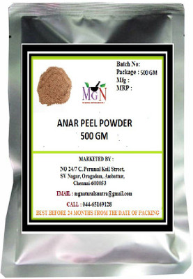 

MG Naturals ANAR PEEL POWDER(500 g)