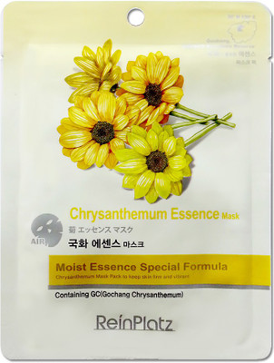 

Krishkare Chrysanthemum Essence Mask(23 g)