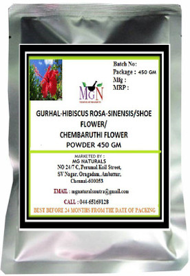 

MG Naturals Gurhal-Hibiscus Flower Powder(450 g)