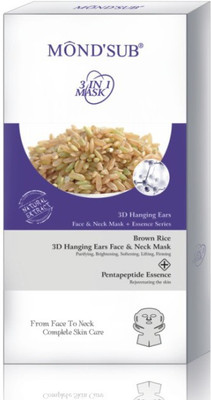 

Mondsub Brown Rice 3D Hanging Ear Face&Neck Mask ( Pack of 5)(200 g)