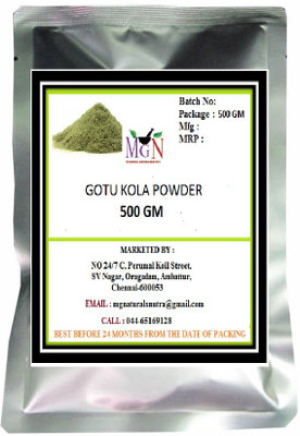 

MG Naturals GOTU KOLA POWDER(500 g)
