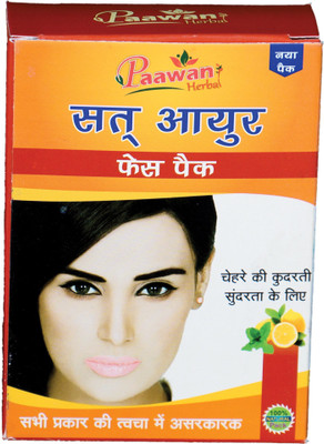 

Paawan Sat Ayur Face Pack(100 g)