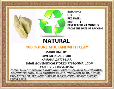 Natural Multani Mitti Clay(200 g)