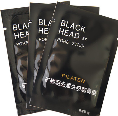 

Pilaten Blackhead Remover (Pack Of 13)(78 g)