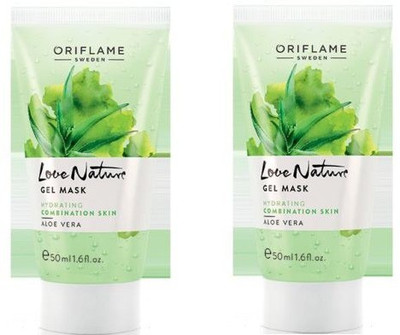 

Oriflame Sweden face gel mask set(100 ml)