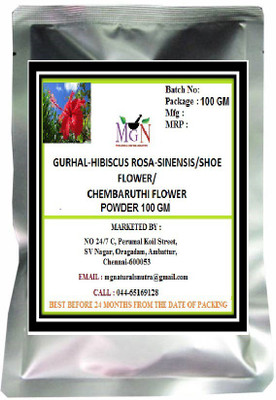 

MG Naturals Gurhal-Hibiscus Flower Powder(100 g)