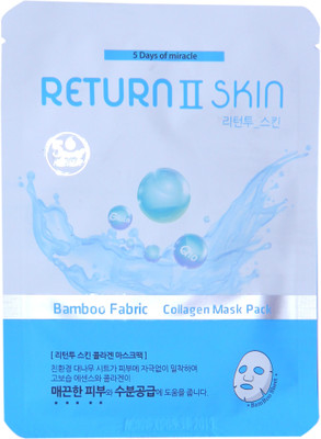 

RETURN II SKIN Collagen Face Mask(25 g)