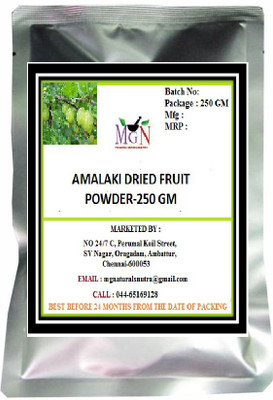 

MG Naturals AMALAKI POWDER(250 g)