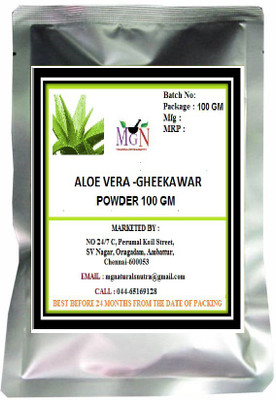 

MG Naturals Aloe Vera Powder(100 g)