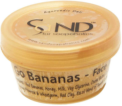 

SaND for Soapaholics Skin Brightening mask(50 g)