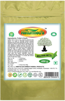 

Naturmed's MULTANI MITTI POWDER(450 g)