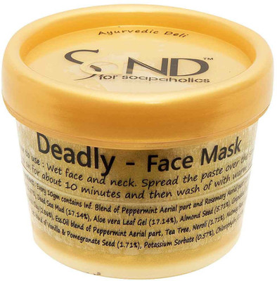 

SaND for Soapaholics For Mature Skin(50 g)