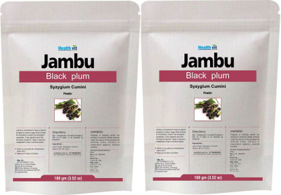 

West Coast JAMUN (JAMBU BEEJ) Powder 100gms Set of 2(100 g)