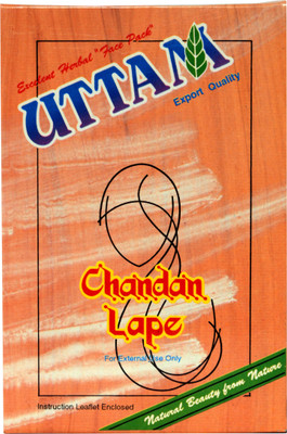 

Uttam Chandan Lape(100 g)