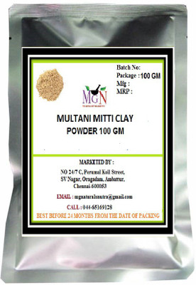 

MG Naturals MULTANI MITTY CLAY POWDER(100 g)