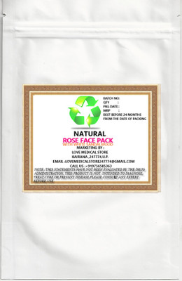

Natural Rose Face Pack(200 g)