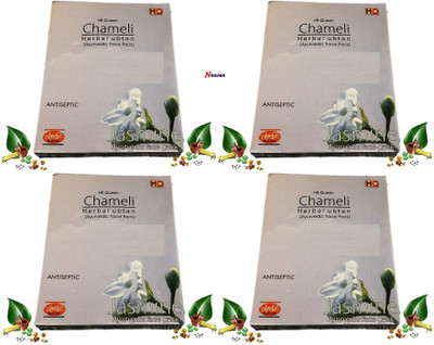 

Nanson Khadi Chameli Ayurvedic Face Pack(400 g)